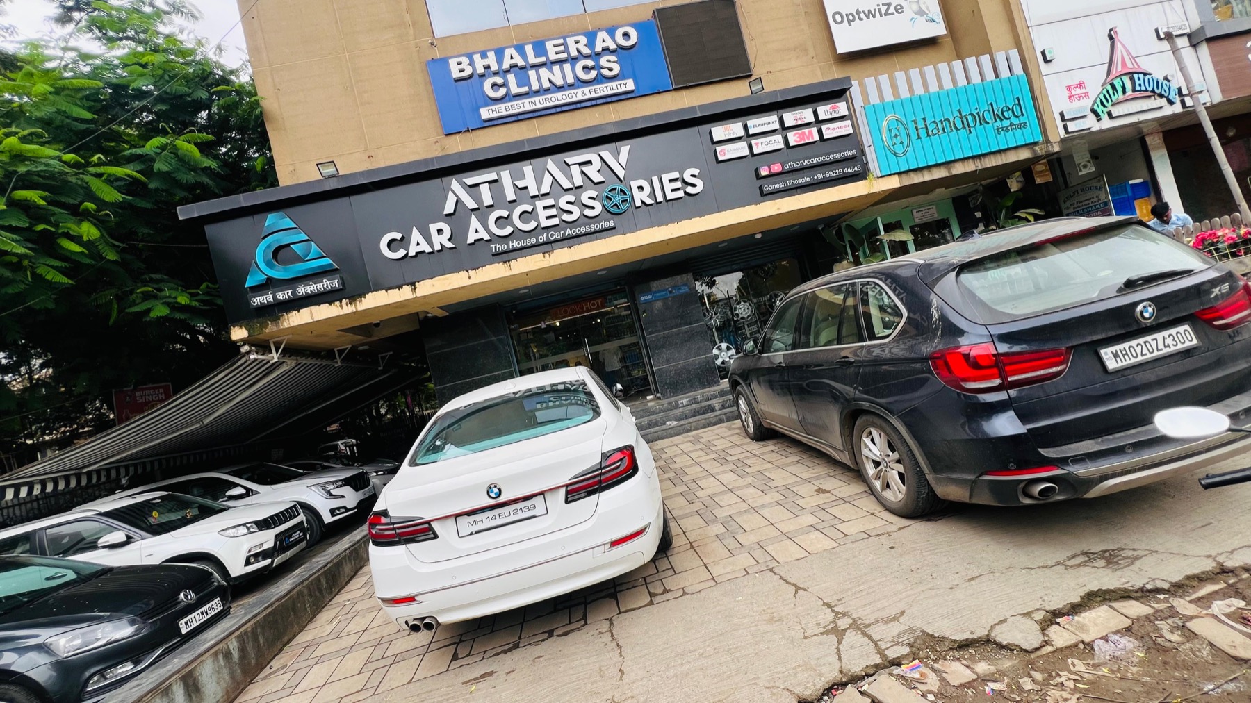 Atharv Car Accessories storefront